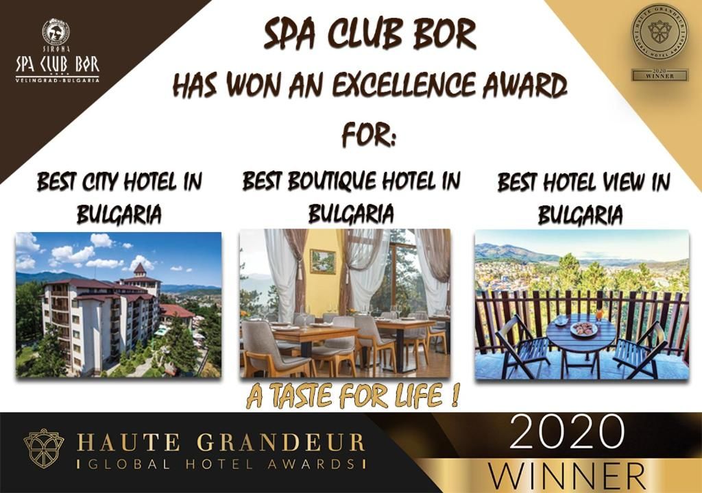 Отель SPA Club Bor Hotel Велинград-4